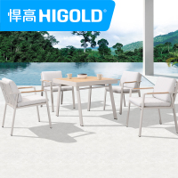 [自营]HIGOLD/悍高 户外家具诺菲系列餐桌椅欧式桌椅阳台桌椅组合-预定30天发货