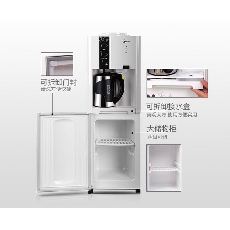 美的立式冷热型饮水机 MYD926S-W 白色