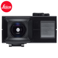徕卡(Leica)M16-18-21-24-28五焦段取景器 12011