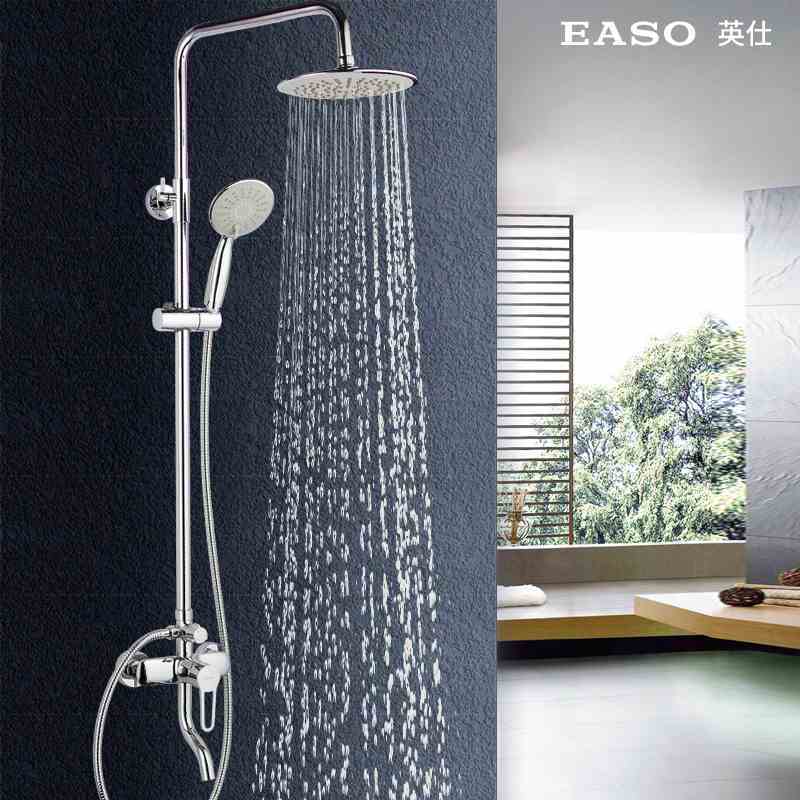[苏宁自营]英仕EASO 精铜增压带下出水可升降三功能淋浴花洒套装图片