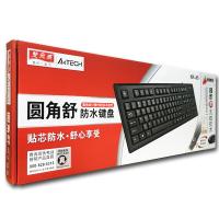 双飞燕K-85键盘 USB