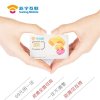 苏宁互联电信网络至惠年卡 年费69元版(重庆)