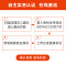[98冰激凌套餐]重庆联通98元畅爽冰激凌本省流量不限量上网卡电话卡流量卡