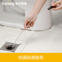 地漏疏通上门服务-简易疏通