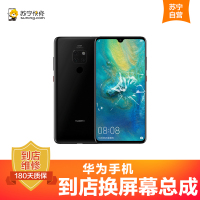 [到店维修 非原厂物料] 华为 荣耀Note 8 手机更换屏幕总成(内屏+外屏)