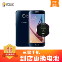 [非原厂物料 到店维修] 三星 Galaxy S8+手机更换电池 手机专业到店维修(电池膨胀、自动关机、电池续航时间短)