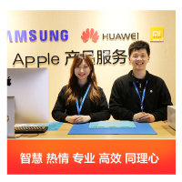 【苏宁快修|到店服务】个性化定制服务 柔性防爆膜 前后膜套装
