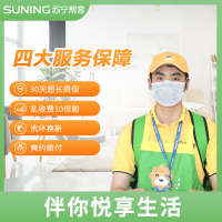 政企专属 商用中央空调风管机末端清洗 组合式空气处理机100000 以上(m³/h)