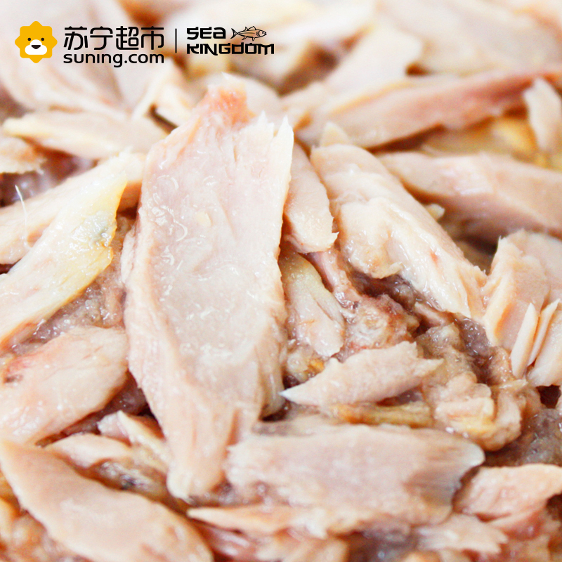 Sea Kingdom猫罐头泰国进口皇室猫用白身吞拿鱼翡翠明虾罐头85g猫零食猫湿粮拌饭营养食品