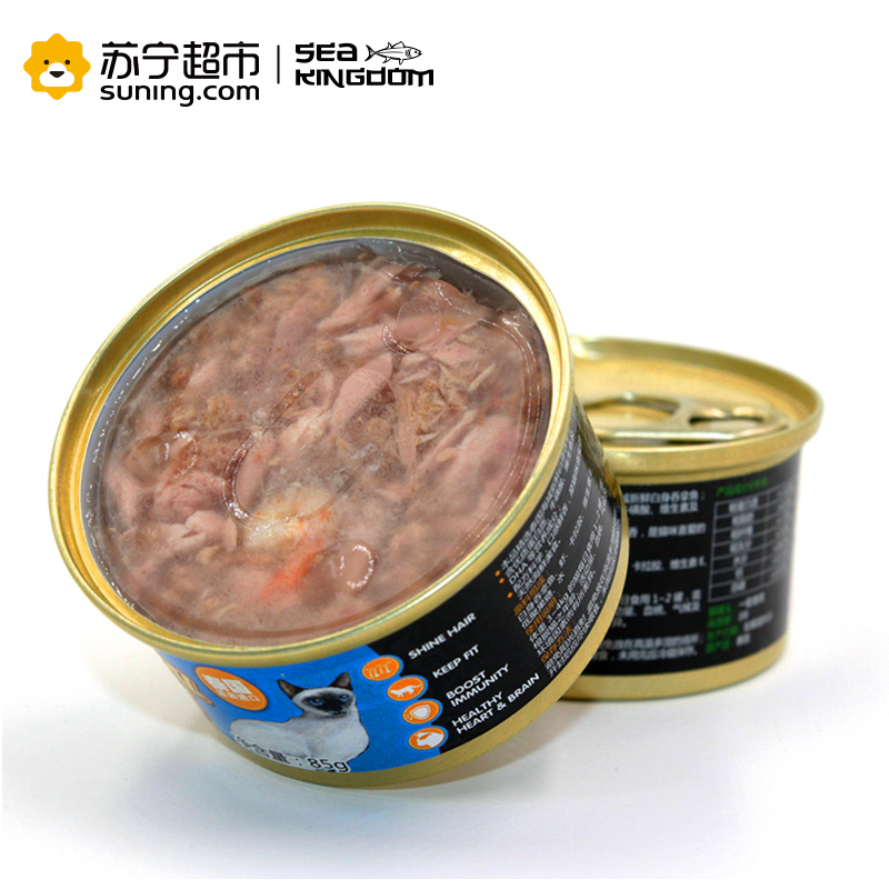 海鲜王国(Sea Kingdom)猫罐头 宠物猫咪湿粮 白身吞拿鱼翡翠明虾85g