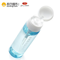 京润珍珠 珍珠原液卸妆水180ml