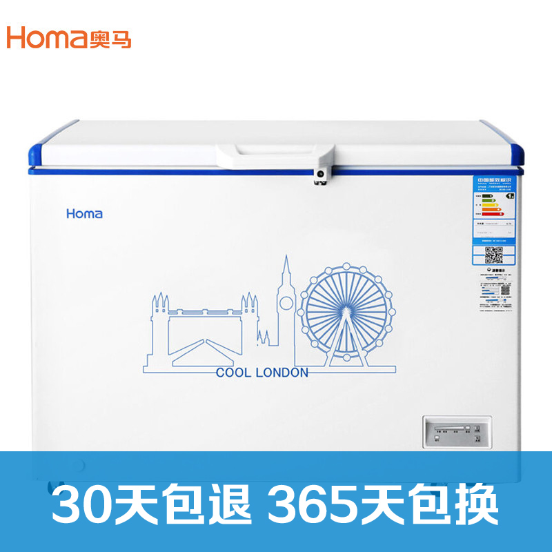 奥马(Homa)BC/BD-310HE 310升 变温冷柜 新一级能效 冷藏冷冻转化柜(伦敦蓝)