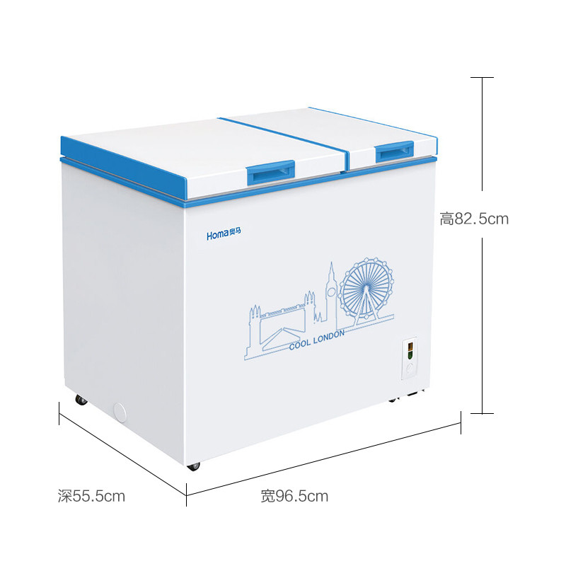 奥马(Homa)BCD-158H 158升 双箱双温冷柜 静音省电 卧式 新1级节能(伦敦蓝)