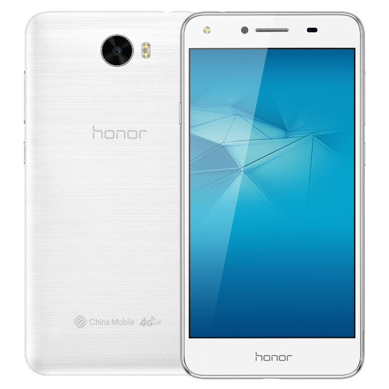 honor/荣耀畅玩5+全网通(CUN-AL00)16GB白色手机