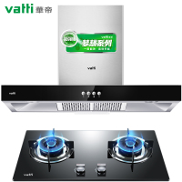 华帝欧式烟灶套餐i11063+i10036B(12T天然气)