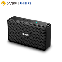 Philips/飞利浦CN-BT15无线便携式蓝牙音箱 户外迷你手机电脑车载小音响低音炮 支持音频线输入免提通话