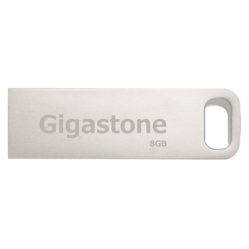 立达(Gigastone)U209 银色金属U盘 8G图片