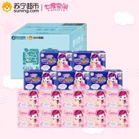 [苏宁超市]七度空间SPACE7 超薄 姨妈巾 棉柔 70片 245mm+420mm 无香味 国产 卫生巾