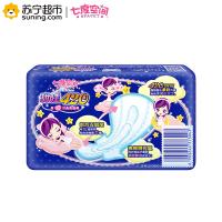 [苏宁超市]七度空间SPACE7 超薄 姨妈巾 棉柔 70片 245mm+420mm 无香味 国产 卫生巾