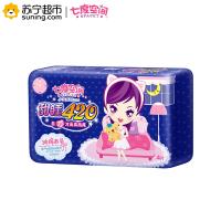 [苏宁超市]七度空间SPACE7 套装 卫生巾 棉柔 少女 57片 国产 无香味 姨妈巾