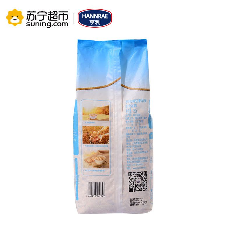 亨利 五种坚果早餐即食谷物麦片750g 澳大利亚进口麦片 即食冲饮营养谷物早餐图片