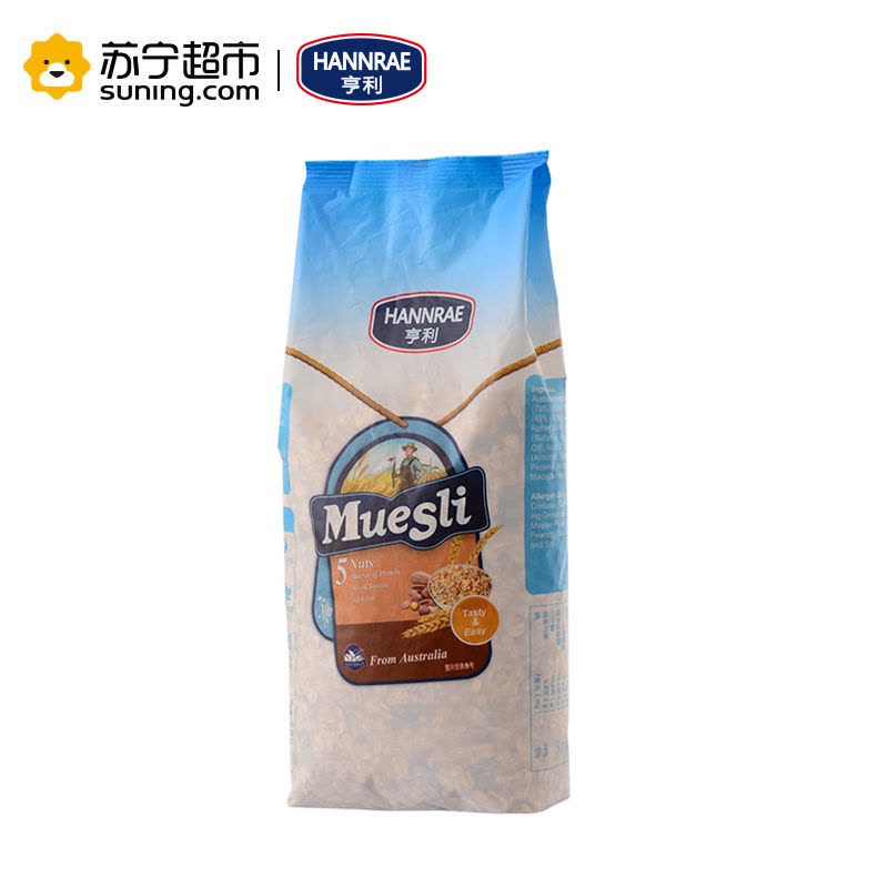亨利 五种坚果早餐即食谷物麦片750g 澳大利亚进口麦片 即食冲饮营养谷物早餐图片