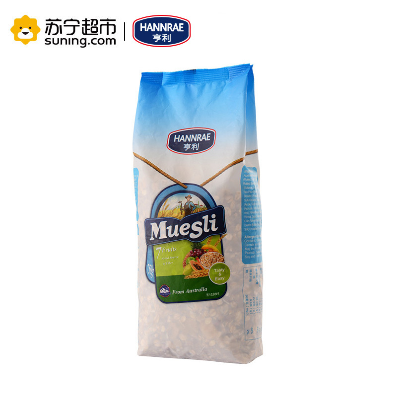 亨利 7种果干早餐即食谷物麦片750g 澳大利亚进口麦片 即食冲饮营养谷物早餐