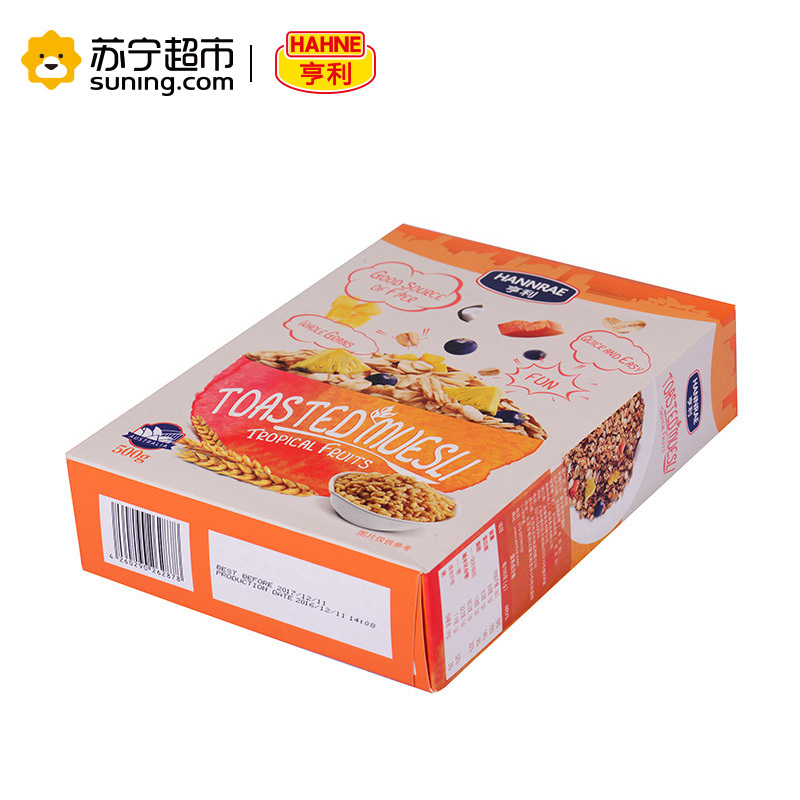 亨利 热带果干松脆即食谷物500g 澳大利亚进口麦片 即食冲饮营养谷物早餐