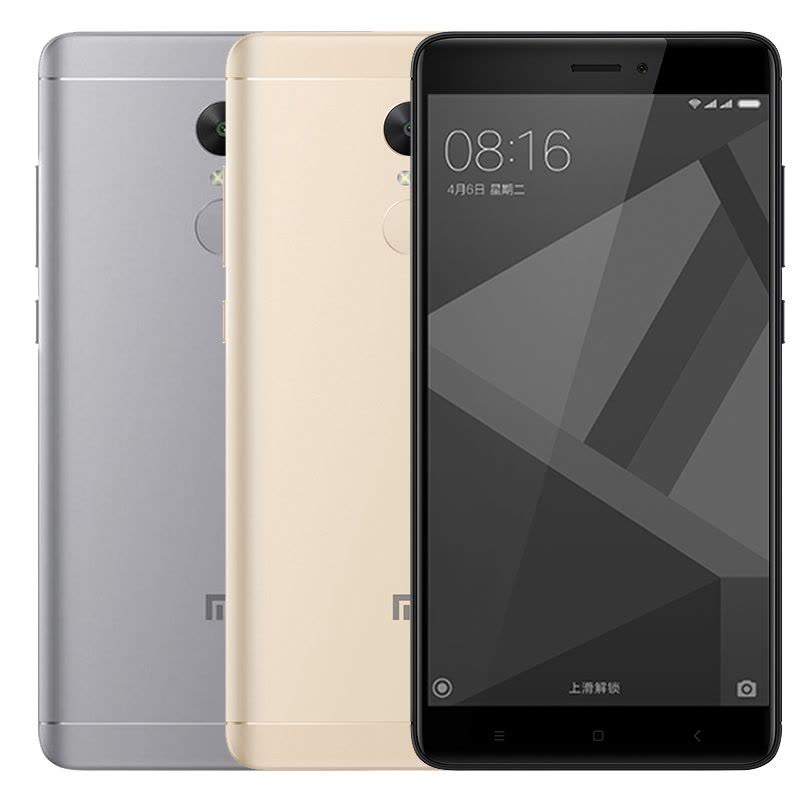 Xiaomi/小米 红米手机 Note4X 3GB+32GB 香槟金 移动联通电信4G智能手机图片