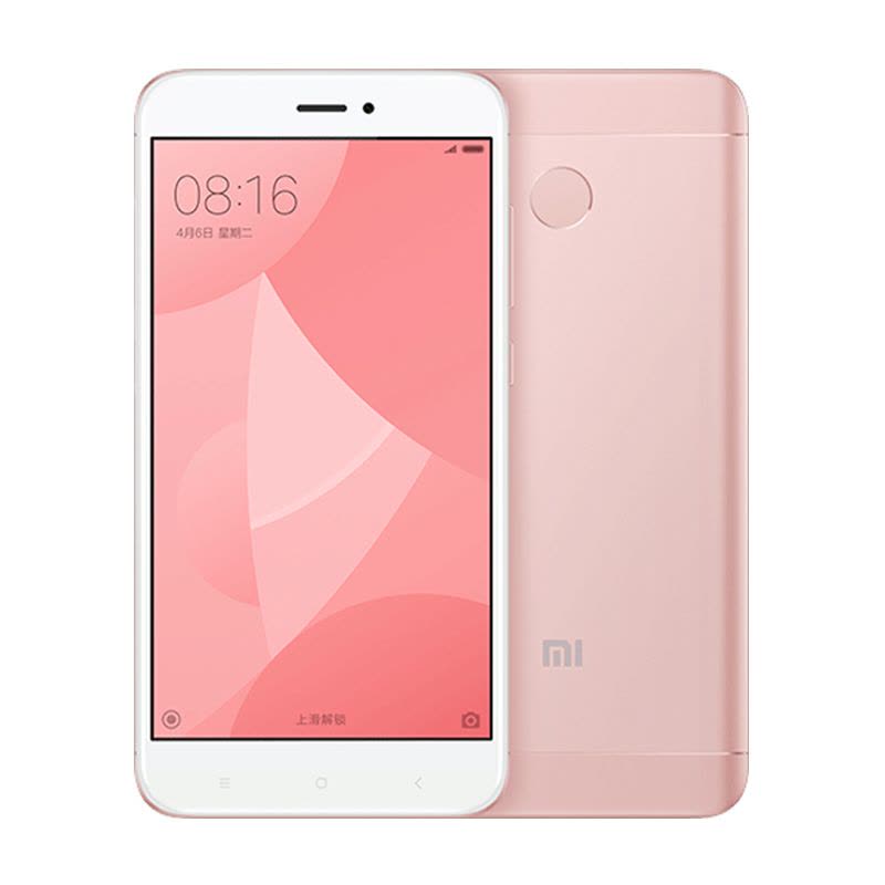 Xiaomi/小米 红米手机4X 3GB+32GB 樱花粉 高配版 移动联通电信4G智能手机图片