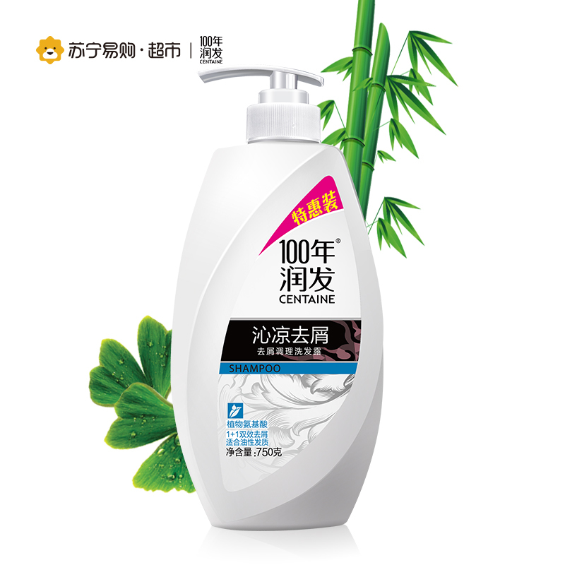 100年润发 沁凉去屑洗发露750g