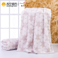 馨牌 新疆棉纯棉花样年华浴巾紫色