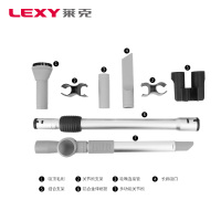 莱克(LEXY)吸尘器VC-C3507 家用大吸力多功能 无耗材 除螨吸尘器