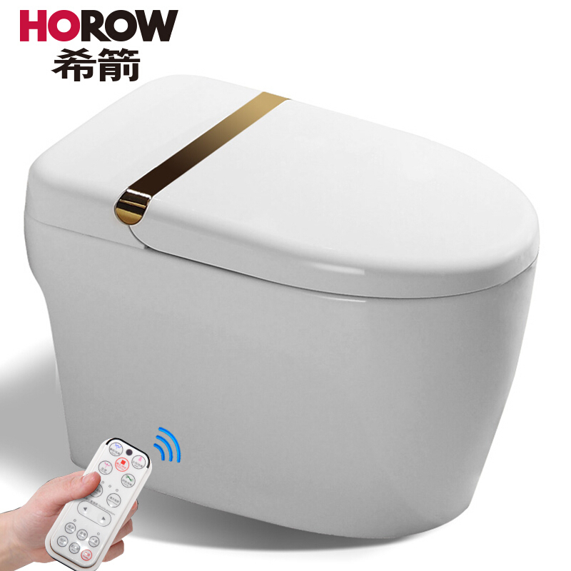 【苏宁自营】HOROW希箭卫浴即热式多功能无水箱智能马桶移动烘干伯爵金