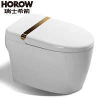 [苏宁自营]HOROW瑞士希箭卫浴即热式多功能无水箱智能马桶移动烘干伯爵金400坑距CZNY-8059