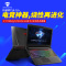 机械师T58-D1 15.6英寸轻薄游戏本笔记本电脑(i7-7700HQ 8G 1T GTX1050独显 黑)