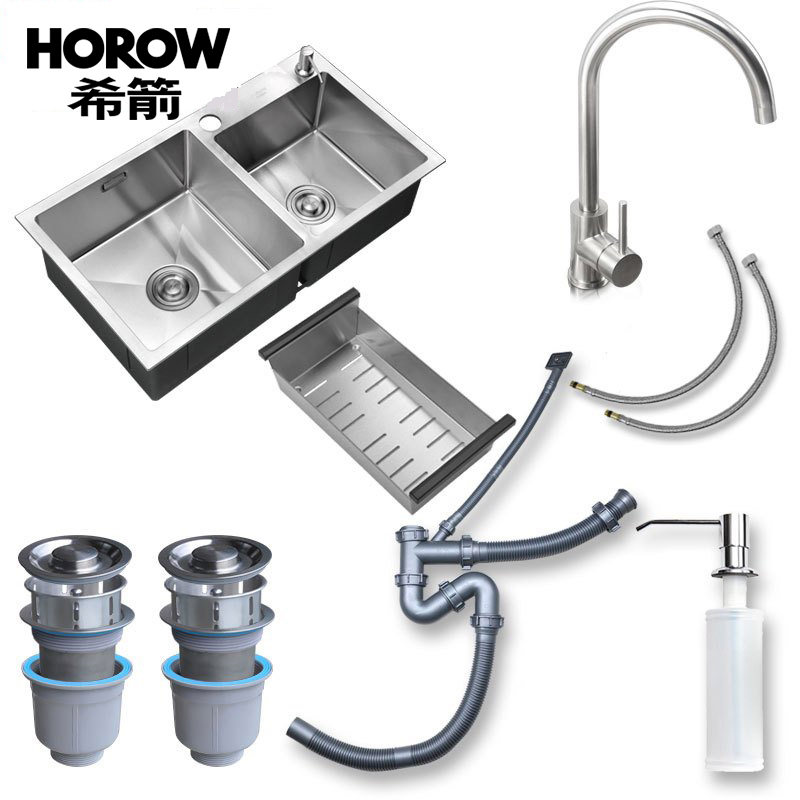HOROW希箭卫浴304不锈钢手工水槽ZGSC-7777