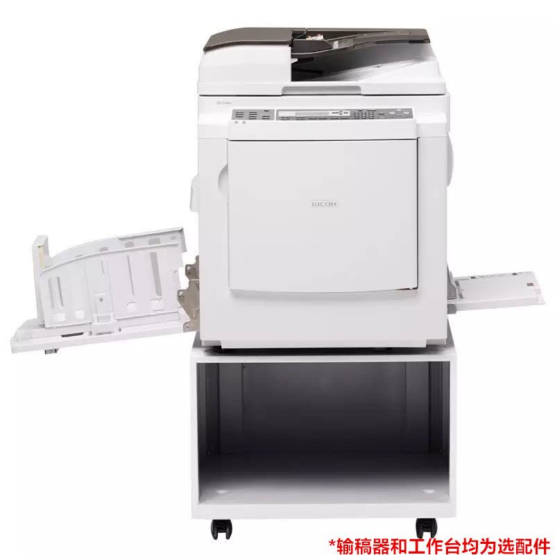 理光(Ricoh) DD3344C 数码印刷机 一体化速印机 主机+盖板图片