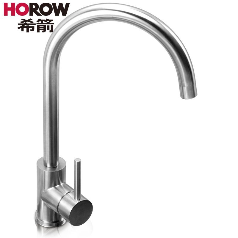 HOROW希箭卫浴304不锈钢拉丝水槽厨盆单槽洗菜盆套装ZGDC-7825