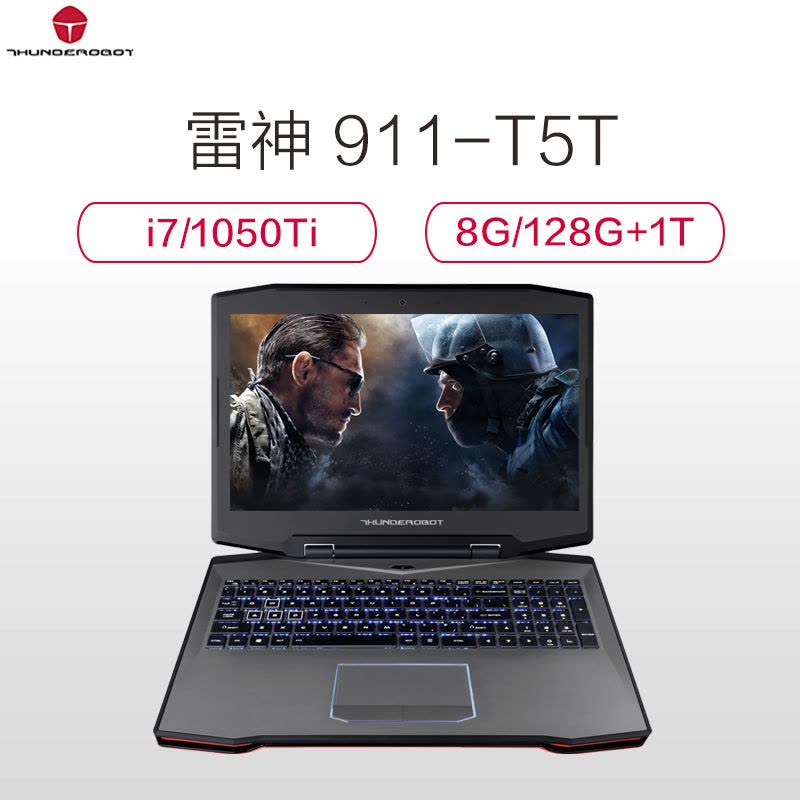 雷神911-T5T15.6英寸高端游戏本笔记本电脑i7-7700HQ GTX1050Ti 4G 128G固态+1T机械图片