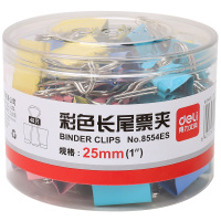 得力长尾夹8554ES彩色金属票夹燕尾夹资料整理夹桌面办公(徐州直供)