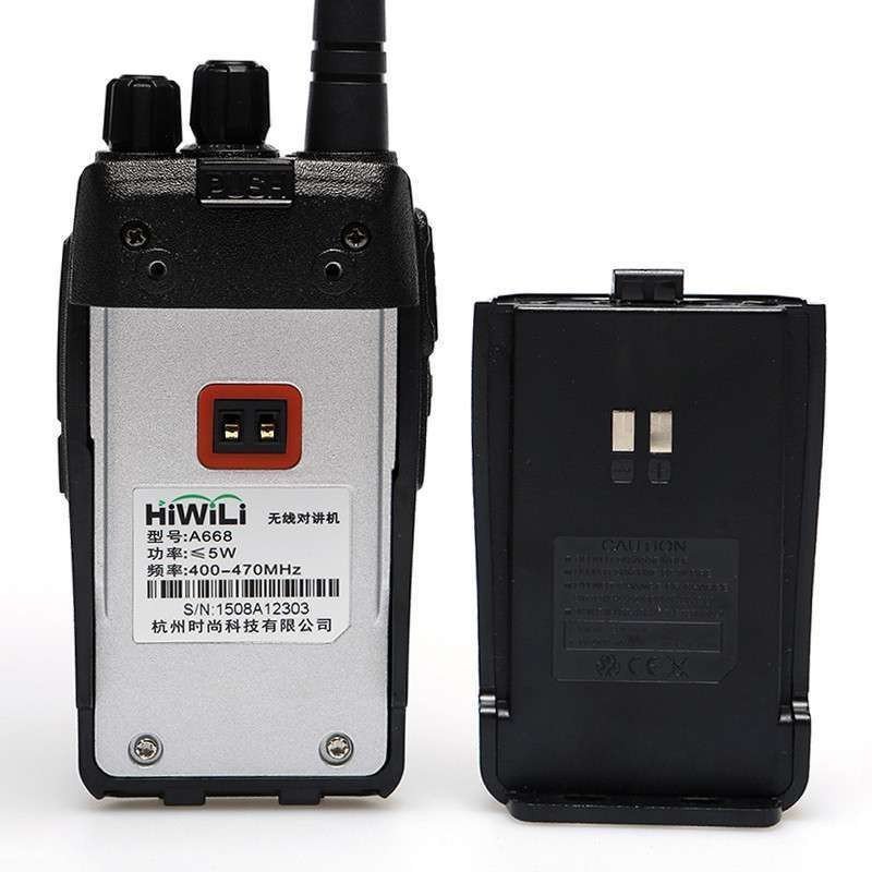 海唯联(HiWiLi) A668手台专业调频民用商用对讲机