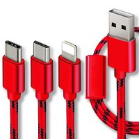 ESCASE 一拖三 手机充电线 苹果/安卓/Type-C三合一数据线 中国红 1.2米 适用于三星/华为/魅族/小米
