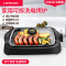 利仁(Liven)KL-J4001 电烧烤炉 家用多功能无烟不粘电烤盘 韩式烤肉盘烧烤机