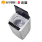 志高(Chigo)CHB53623YR 6.2公斤全自动波轮洗衣机家用 24H预约 智能模糊 一键洗脱