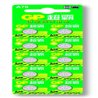 超霸 GP超霸纽扣电池,1.5V,A76-LY, 10粒/卡 A76-LY