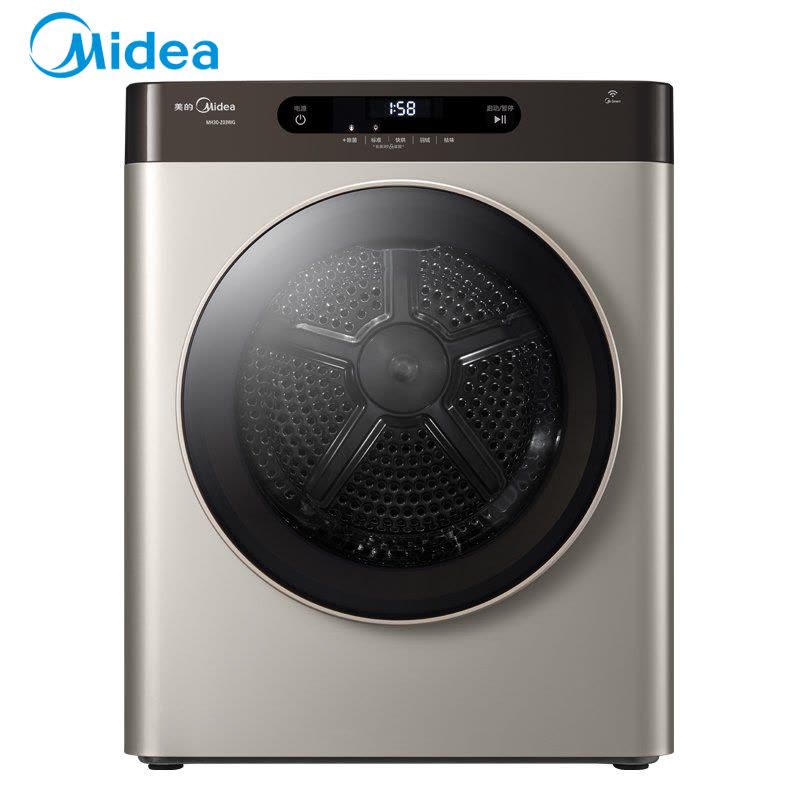 美的(Midea)MH30-Z03WG 3公斤干衣机 快速干衣 WIFI智能 8大干衣程序 家用 金色图片