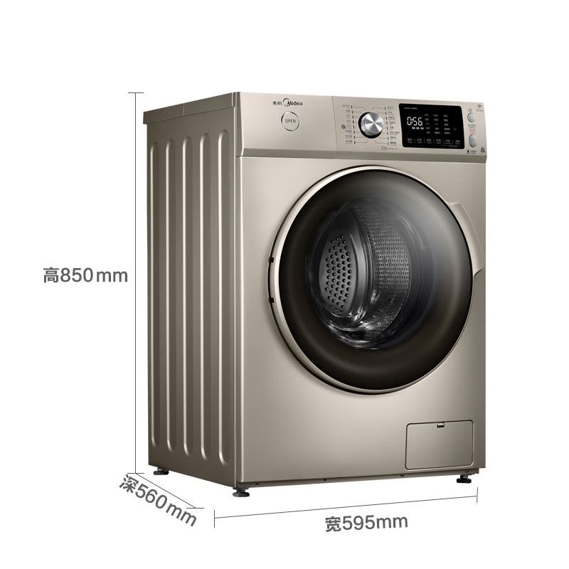 美的(Midea) MG100-1433WIDG 10公斤洗衣机 智能投放 变频节能 WIFI智能 家用 金色图片