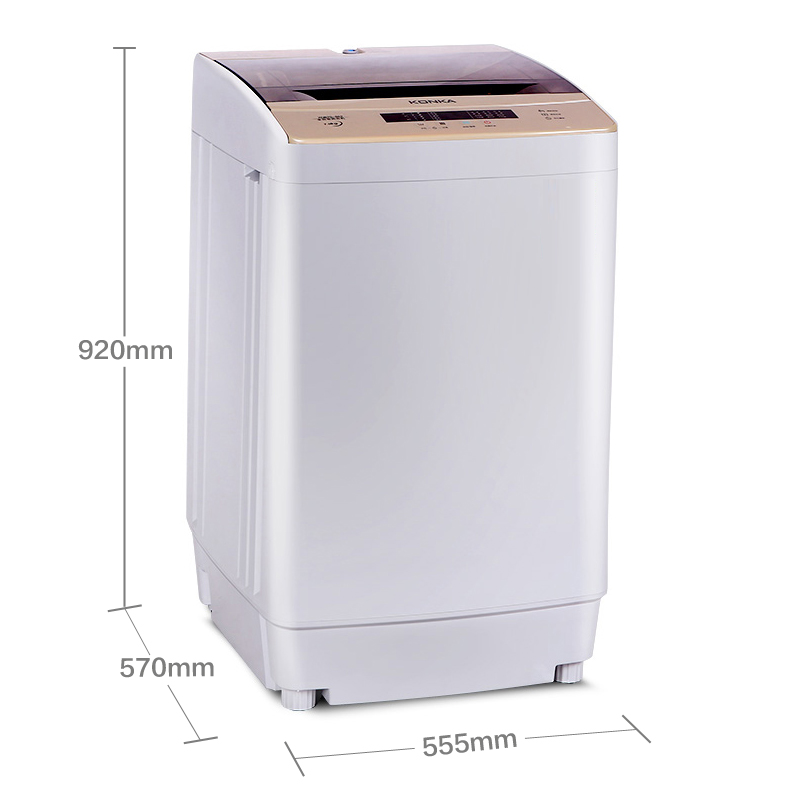 康佳(KONKA)7公斤全自动洗衣机 一键脱水 节能省水 租房居家必备(流年金)XQB70-862高清大图