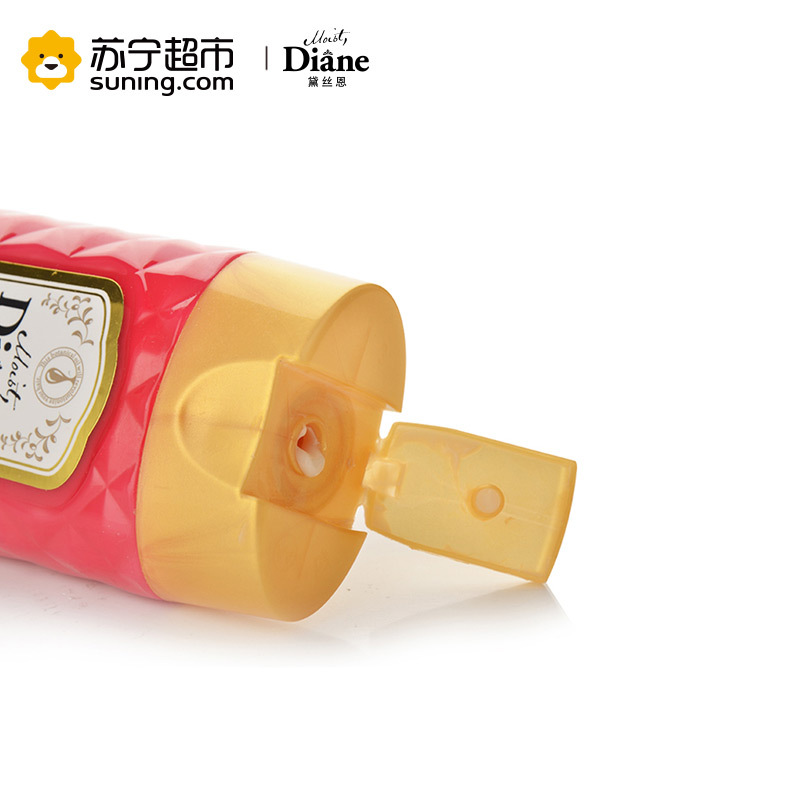 黛丝恩 摩洛哥油护发素 头皮养护丰盈型 220ml
